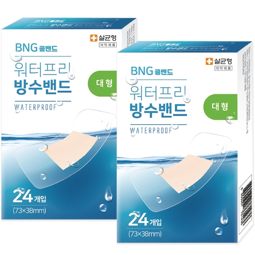  밴드골드 워터프리 방수밴드 대형 24매 [2팩]