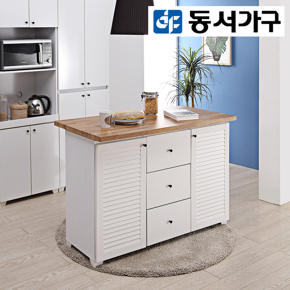  동서가구 먼트 주방 홈바 식탁 1000 [의자별도]