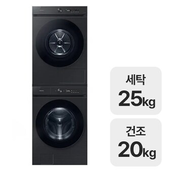 삼성전자 비스포크 AI WF25CB8650BV + <b>DV20CB8600BV</b>