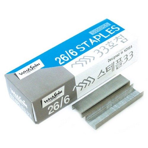 33호 스테이플러침 5000개입