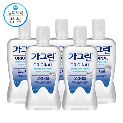 가그린 오리지널 750ml (5개)_이미지
