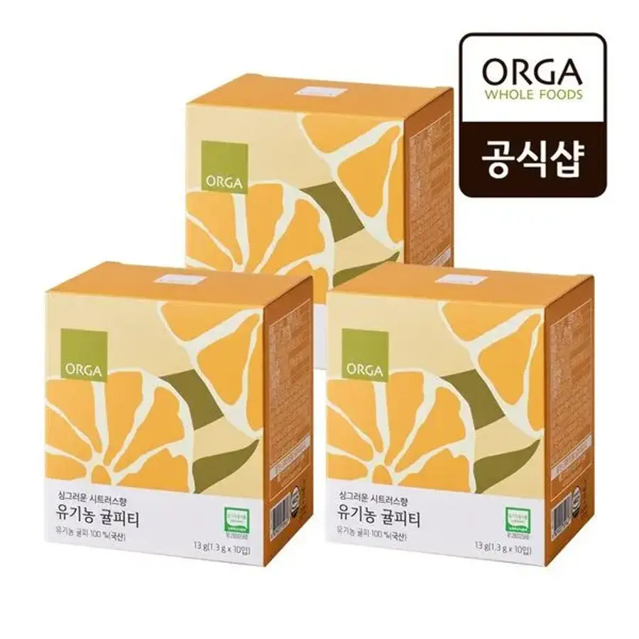 �ð� ����� ����Ƽ 1.3g10�� x 3�� 35625258