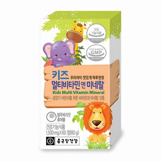종근당건강 키즈 멀티비타민 미네랄 60정 (6개)_이미지
