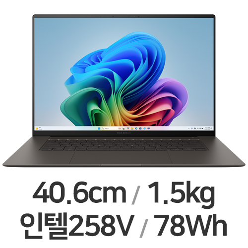 ASUS 젠북 S 16 UX5606SA-RJ218W (SSD 1TB)