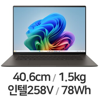 <b>ASUS</b> <b>젠북</b> S 16 UX5606SA-RJ218W