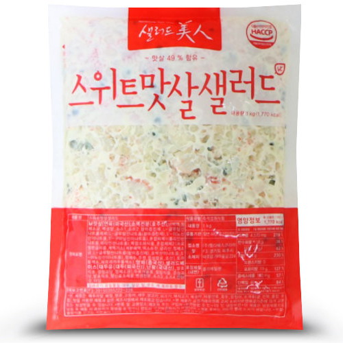 엠디에스코리아 샐러드미인 스위트맛살 샐러드 1kg