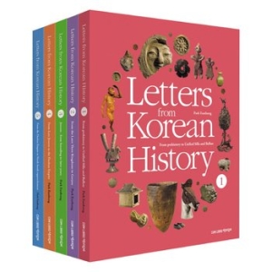 책과함께어린이 책과함께어린이 한국사 편지 세트 전5권