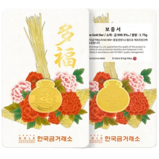 한국금거래소 순금 복주머니 3.75g이미지입니다. 누르면 해당 게시물로 새창이동합니다.