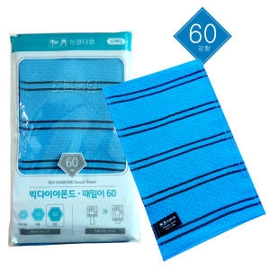 송월타월 빅다이아몬드 때밀이60 (10장)