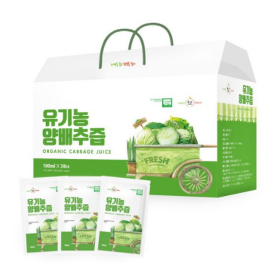 유기농마루 유기농 양배추즙 100ml 30포이미지입니다. 누르면 해당 게시물로 새창이동합니다.