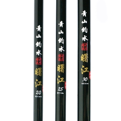 인월 씨타임 청산조수 (25)_이미지