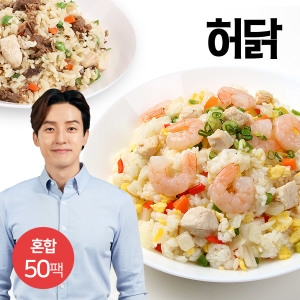 허경환허닭 허닭 닭가슴살 곤약볶음밥 혼합 (50개)_이미지