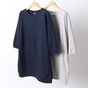 강물처럼 빅사이즈사랑해요 D486L105 브이라인절개티셔츠 MN 7027334