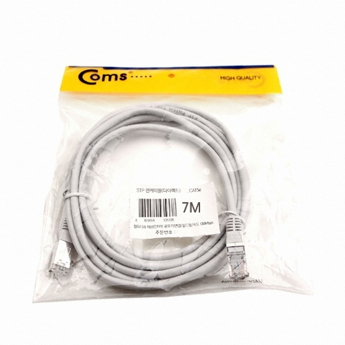라이트컴 COMS CAT.5e STP 다이렉트 랜케이블 (C0033, 7m)_이미지