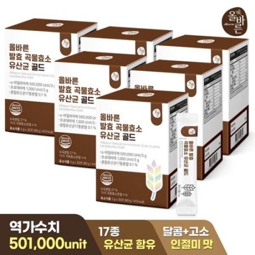 비오팜 올바른 발효 곡물효소 유산균 골드 3g 30포 (6개)_이미지