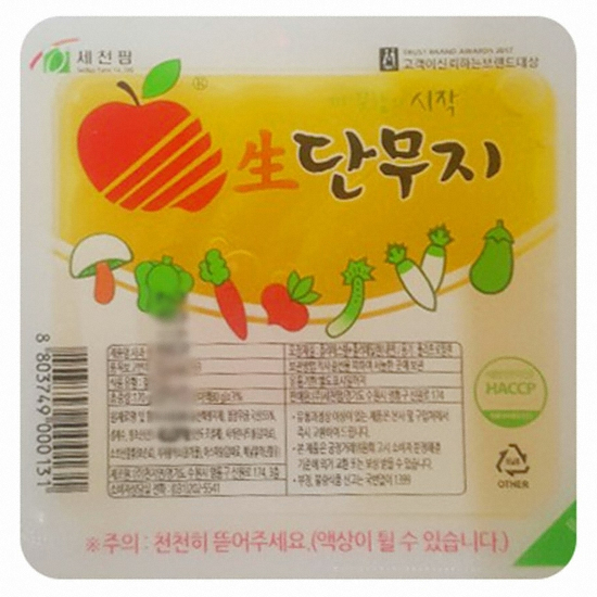 세천팜 온달 단무지 170g (80개)