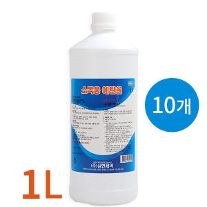 삼현제약 소독용 에탄올(83%) 1L (10개)_이미지