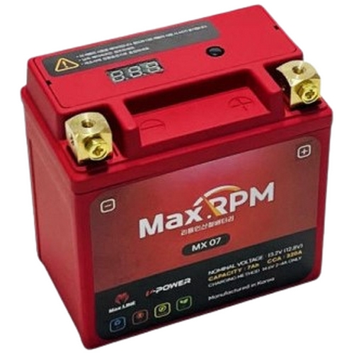 브이파워 맥스알피엠 MX07_이미지