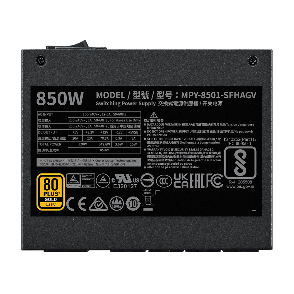 �𷯸����� V SFX Gold 850 ATX3.1