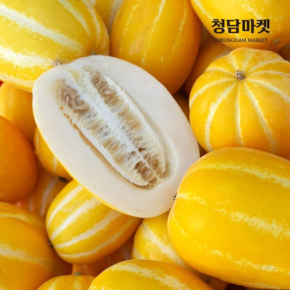 청담마켓 성주 못난이 참외 혼합과 5kg