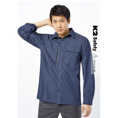 K2세이프티 사계절 셔츠 면 데님 작업복 단체복 SH-403R LB2-403 블루+손자수 120