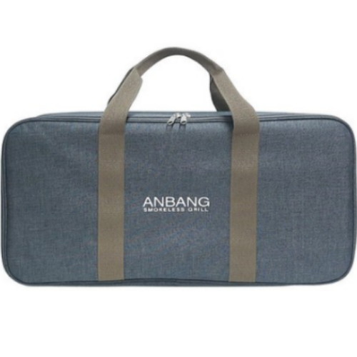 디앤더블유 안방그릴 AB201 보관가방