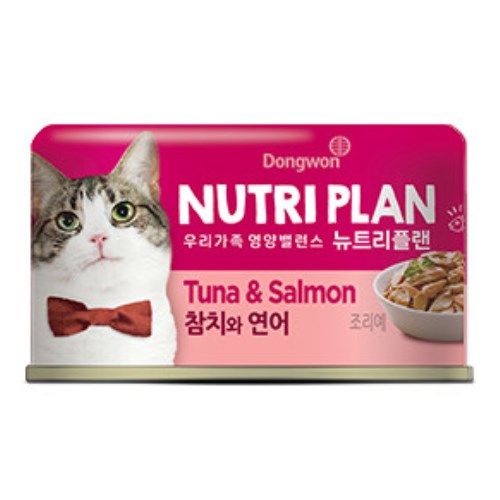 동원F&B 뉴트리플랜 캣 참치와 연어 캔 160g (1개)