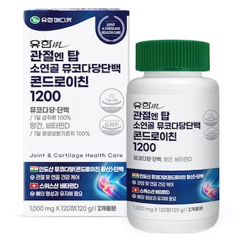 유한메디카 관절 엔 탑 소연골 뮤코다당단백 <b>콘드로이친</b> <b>1200</b> 120정