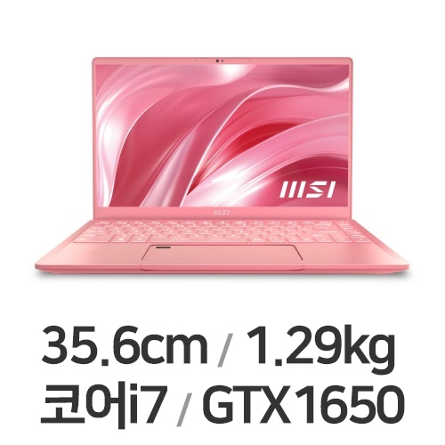 MSI 프레스티지 14 A11SCX 로즈 핑크 (SSD 512GB)