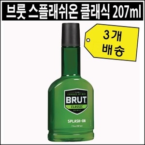 브룻 스플래쉬온 스킨 207ml (3개)_이미지