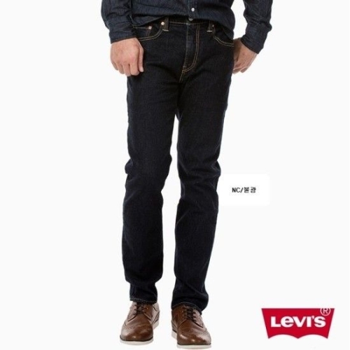 502 남성 테이퍼핏 프리미엄 데님29507-0062_GN