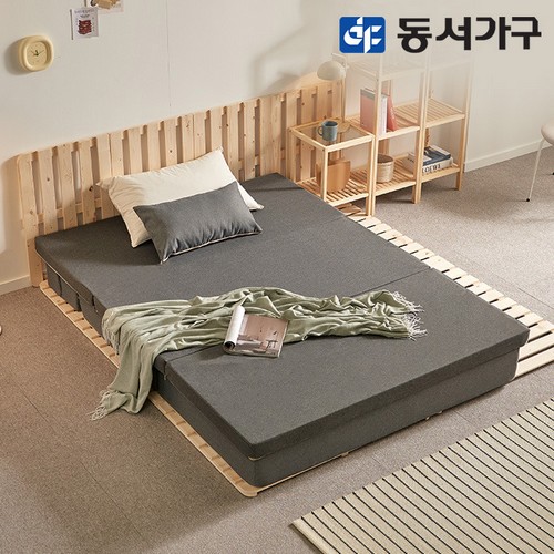 동서가구 홈즈 르던 3단 접이식 HR 고급형 토퍼 매트리스 D (15cm)_이미지