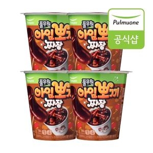 풀무원 아임뽀끼 짜장 100g (4개)_이미지