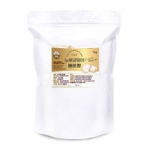  노루궁뎅이버섯환 1kg 한방 약재 생식 선식