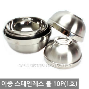 키친프리 이중스텐 공기 [10개] 상품이미지