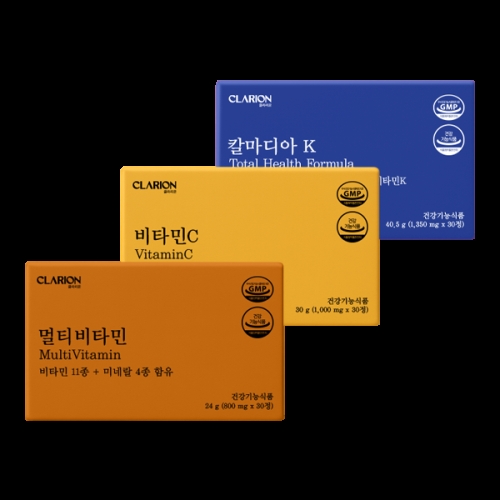 우리바이오 클라리온 집콕러 활력템 3종 세트