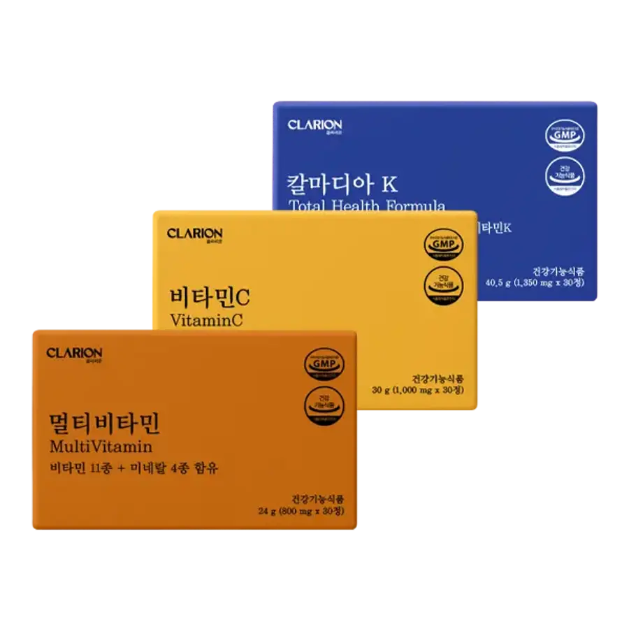 클라리온 집콕러 활력템 3종 세트