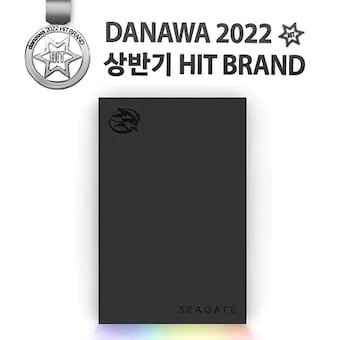 Seagate FireCuda Gaming <b>HDD</b> 데이터복구