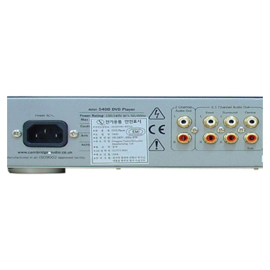 캠브리지오디오 AZUR 540D (정품)_이미지