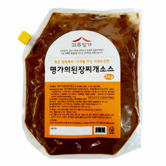 고추명가 명가의 된장찌개소스 2kg (1개)_이미지