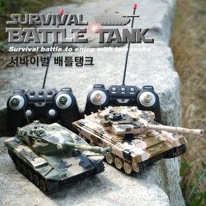 �����̹� ��Ʋ��ũ 2�ο� RC��ũ