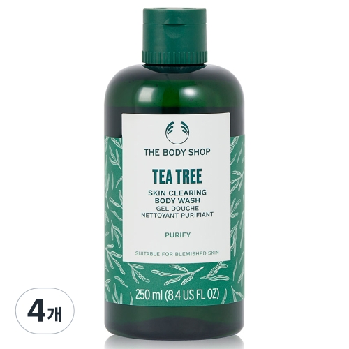 더바디샵 티트리 스킨 클리어링 바디 워시 250ml (4개)_이미지
