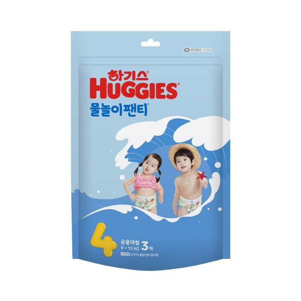 하기스 2023 물놀이팬티 4단계-공용 (3매)_이미지