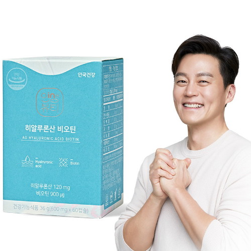 안국건강 인생뷰티 히알루론산 비오틴 60캡슐 (2개)_이미지