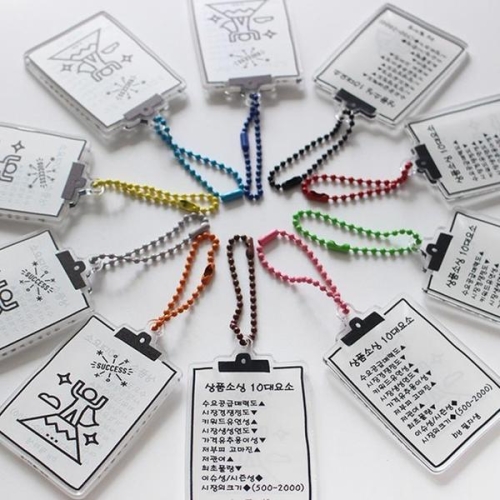 필자생 굿즈 온라인 셀러 상품소싱 10대요소 키링 창업 개업 선물 부업 소싱 자 S33043120