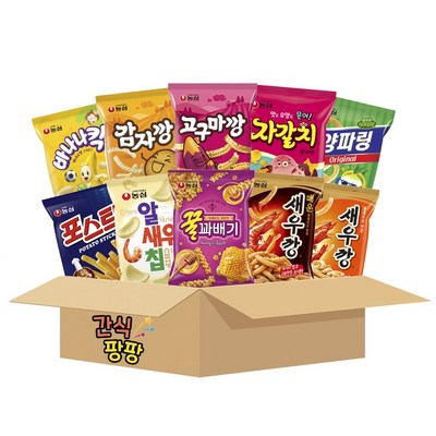 으쓱몰 농심 과자 10종 세트 2호