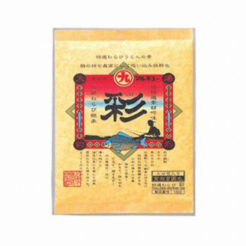 마루큐 특선 와라비사이
