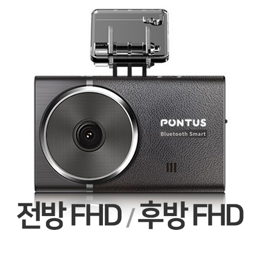 현대엠엔소프트 폰터스 GD500 2채널 (16GB, 무료장착)_이미지