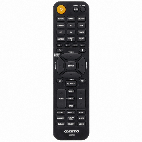 온쿄 TX-SR494 (해외구매)_이미지