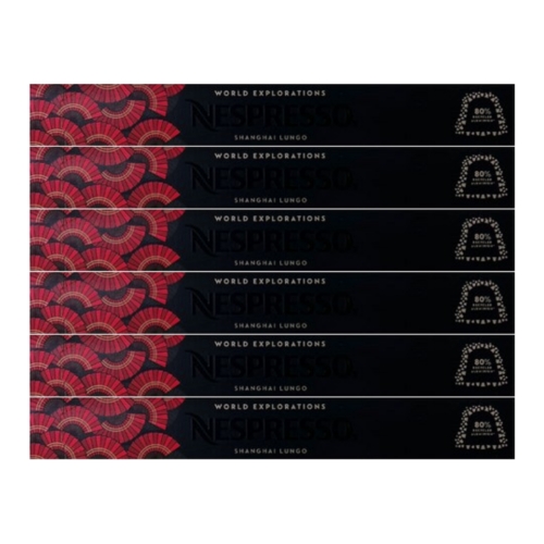 네스프레소 오리지널 월드 익스플로레이션 상하이 룽고 10캡슐 (6팩)_이미지